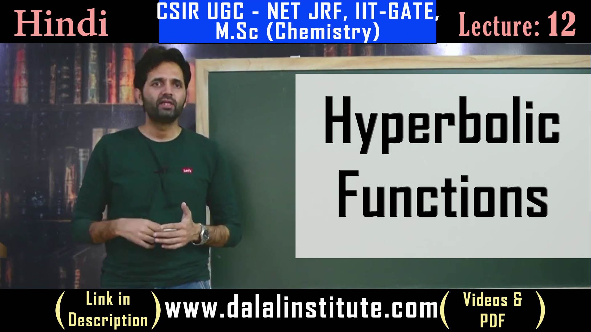 Hyperbolic Functions - Dalal Institute