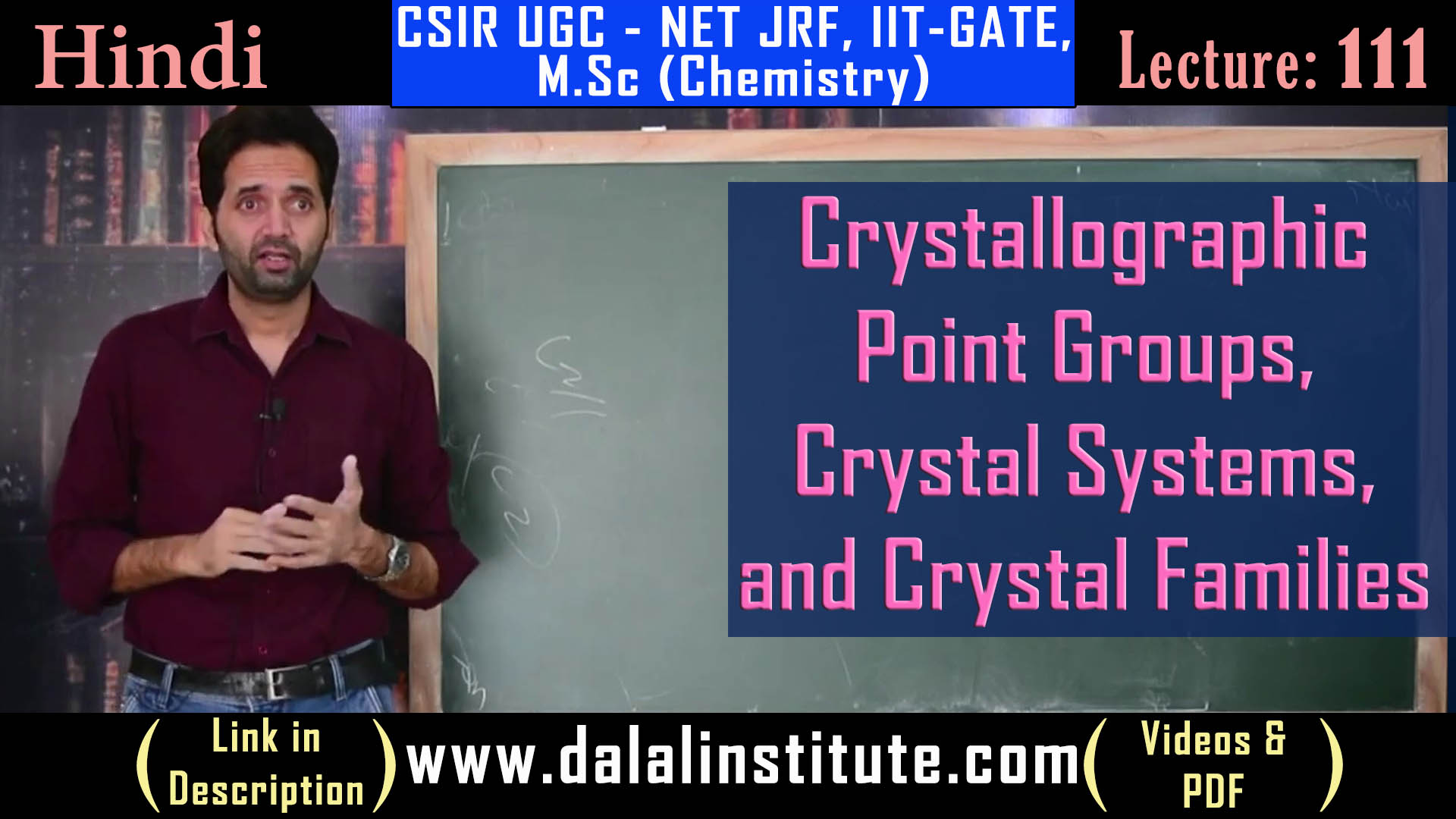 Crystallographic Point Groups, Crystal Systems, And Crystal Families ...